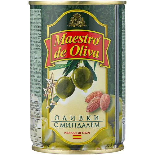 Maestro De Oliva     , 300 , 300 