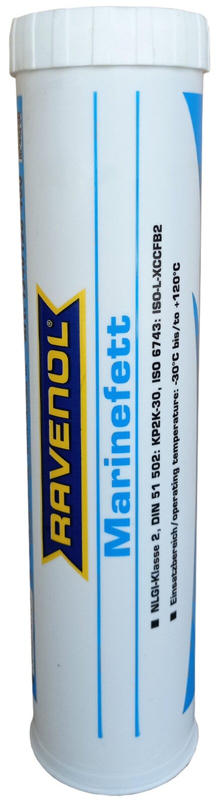 Смазка RAVENOL Marinefett 0.4 л 0.4 кг 1