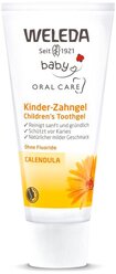Зубной гель Weleda Kinder Zahngel 1-3 лет, 50 мл