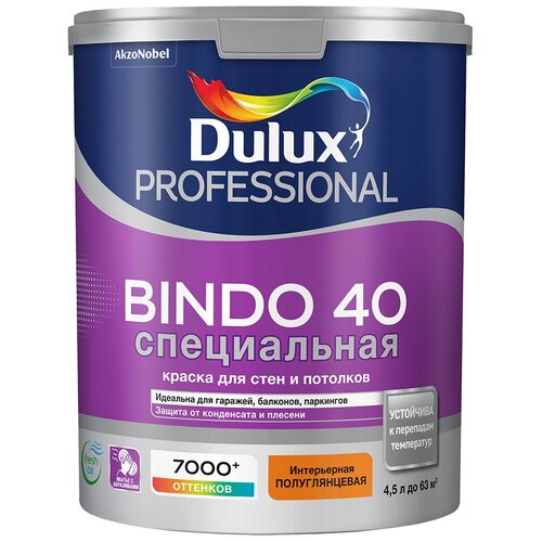 Краска акриловая Dulux Professional Bindo 40 полуглянцевая белый 4.5 л 5.6 кг краска акриловая dulux master lux aqua 40 полуглянцевая белый 1 л 1 36 кг