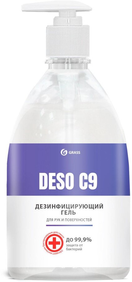 Средство дезинфицирующее 1 л DESO C9 гель для рук и поверхностей с дозатором Grass 1 шт