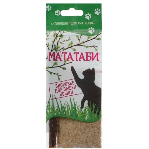 Мататаби успокоительное средство для кошек 5 г(5 шт.)
