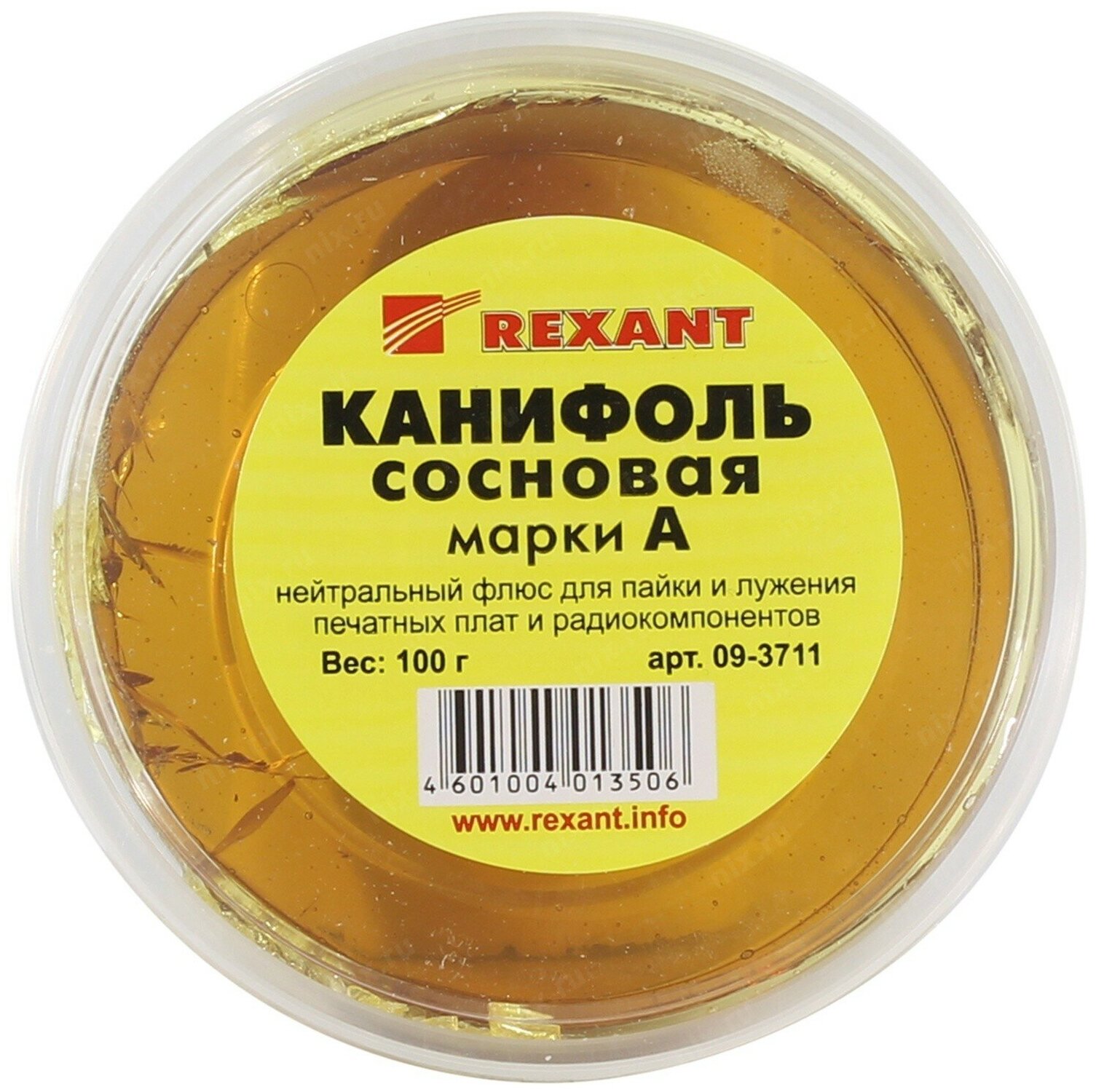 Канифоль сосновая жидкая REXANT марки А, 100 г