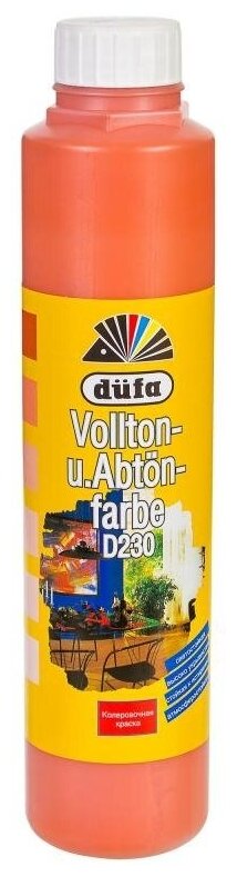 Колеровочная краска Dufa Vollton und Abtonfarbe D230 коралловый 0.75 л