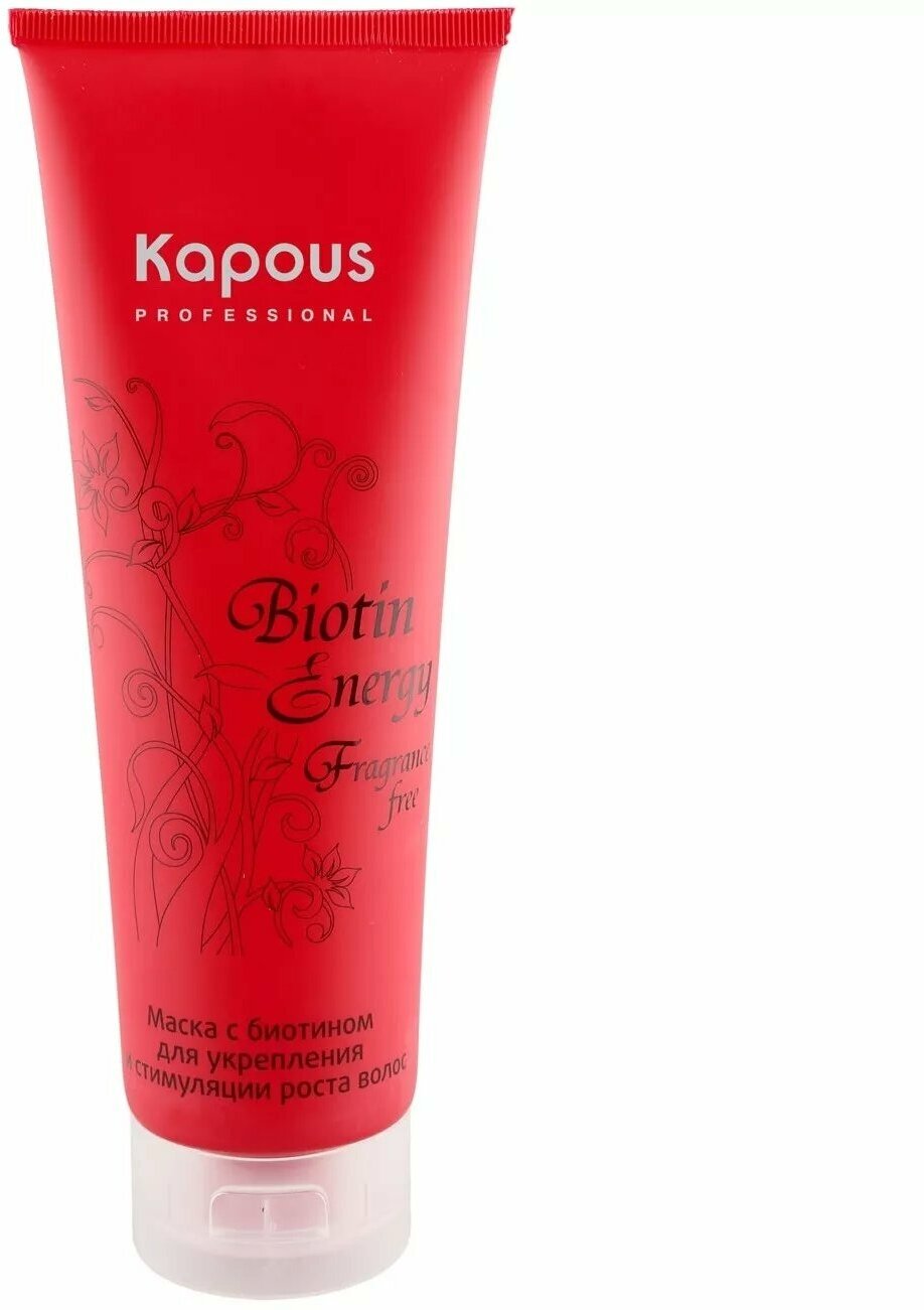 Kapous Professional Маска с биотином для укрепления и стимуляции роста волос 250 мл (Kapous Professional, ) - фото №12