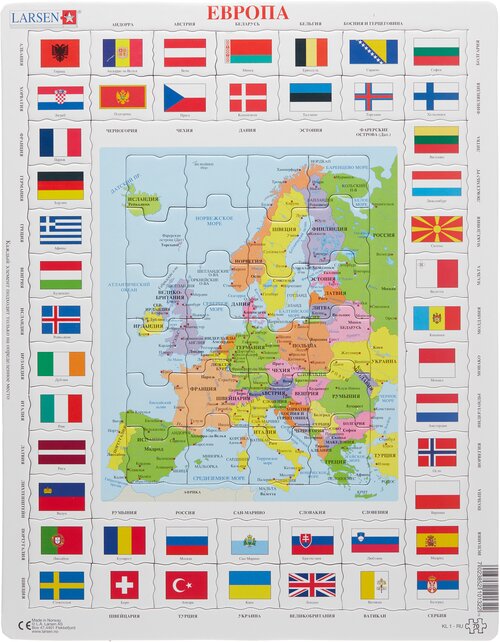 Рамка-вкладыш Larsen Карта и флаги Европы (KL1), 70 дет., 28.5х36.5х0.4 см