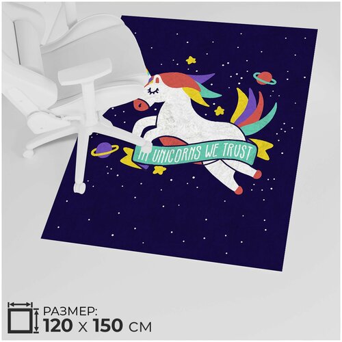 Защитный коврик под компьютерное кресло единорог
