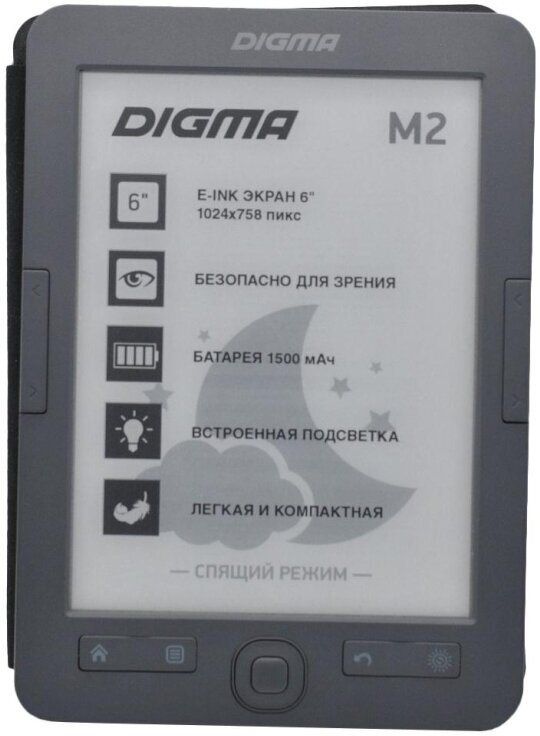 Электронная книга Digma M2, 6", темно-серый - фото №9