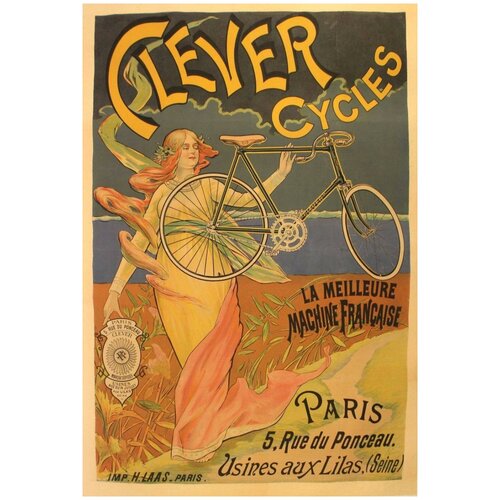 Постер / Плакат / Картина Велосипеды - Умные циклы 60х90 см в подарочном тубусе