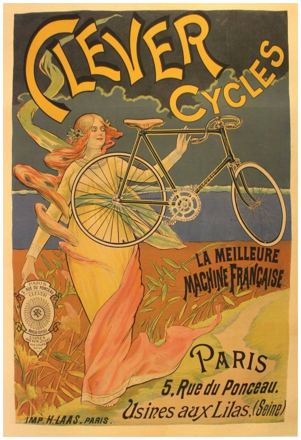 Велосипеды - Умные циклы в раме