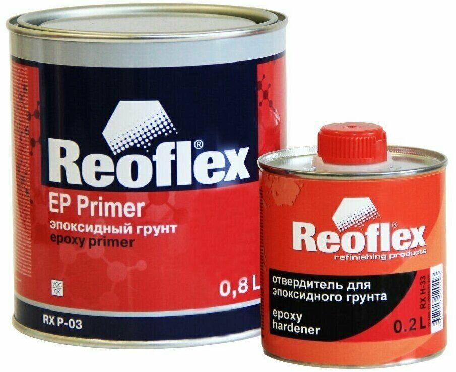 Reoflex Грунт 2К эпоксидный EP Primer (0,8л+0,2л)