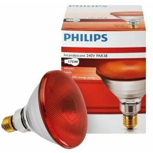 Инфракрасная лампа Philips IR175С, 175W, PAR38, с прозрачным стеклом, для обогрева курятника, цыплят, животных, продуктов питания