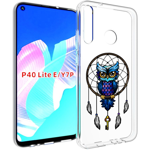 Чехол задняя-панель-накладка-бампер MyPads умная-фиолетовая-сова для Huawei P40 Lite E/Huawei Y7p/Honor Play 3/Enjoy 10 противоударный