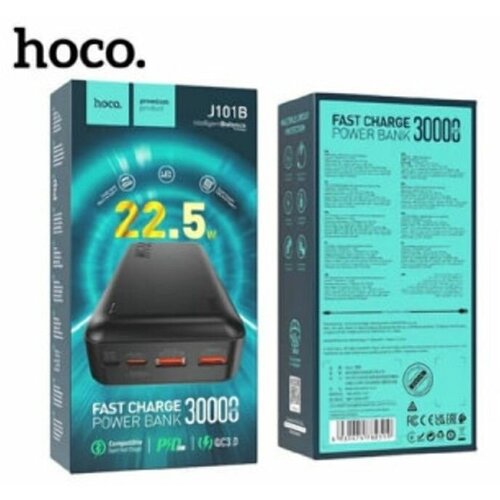 Внешний аккумулятор 30000 mAh 337800₽