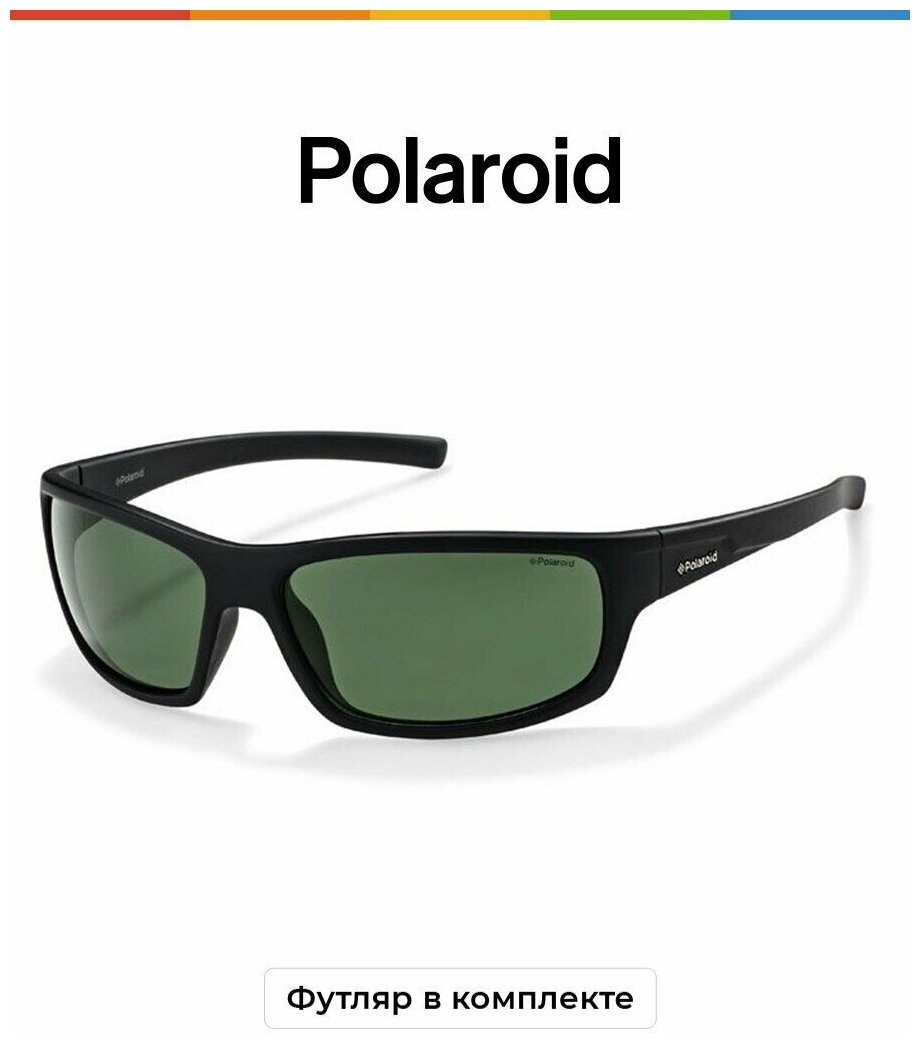 Солнцезащитные очки Polaroid  Polaroid P8411A 9CA RC