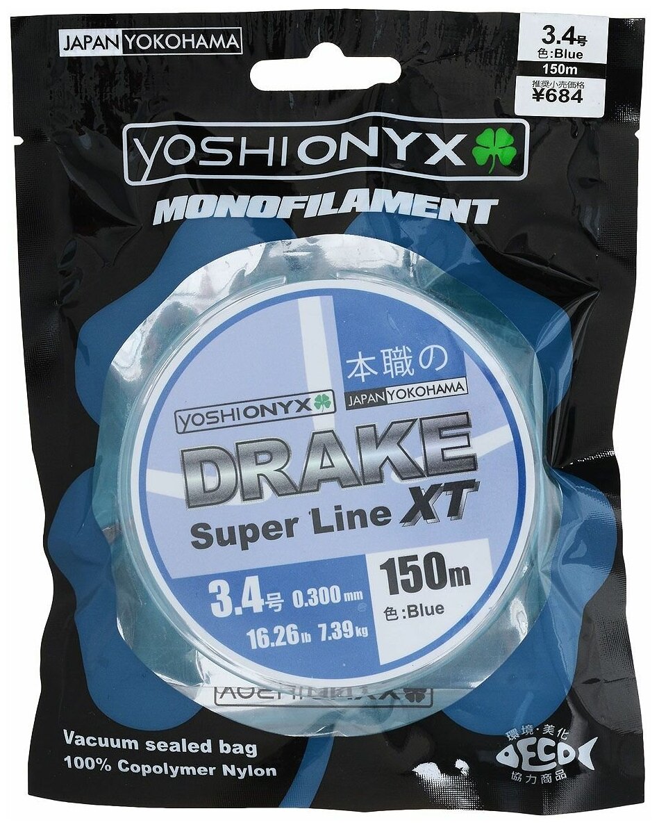 Леска Yoshi Onyx Drake Superline XT 150м Blue 0.300мм 7.39кг