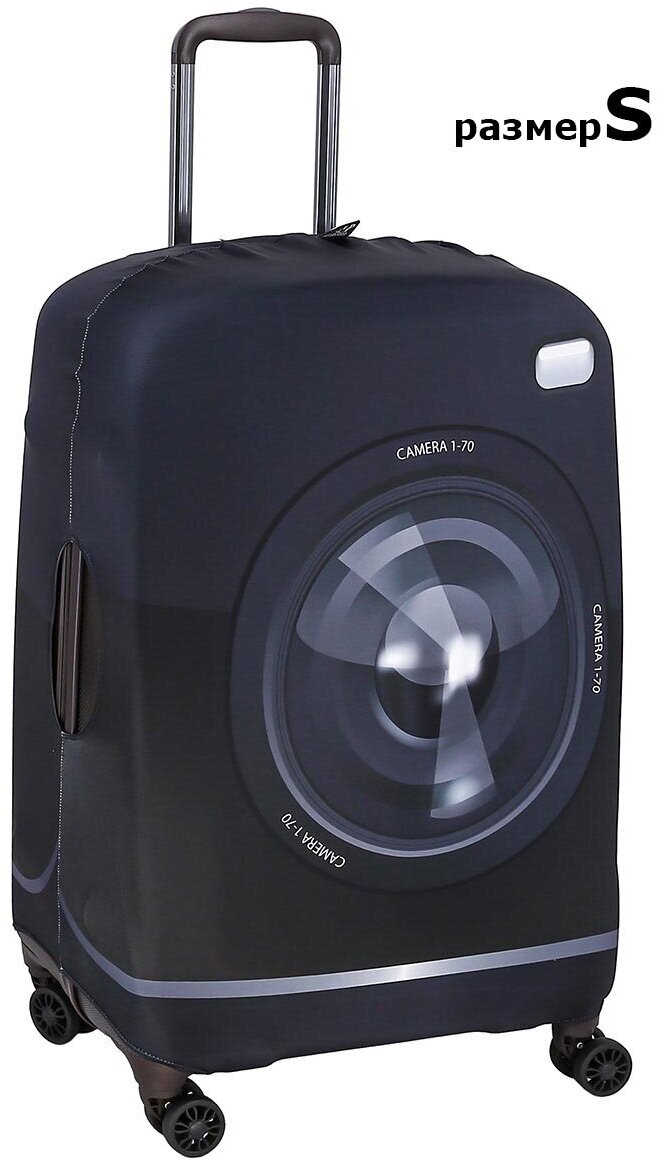 фото Чехол для чемодана VIP COLLECTION