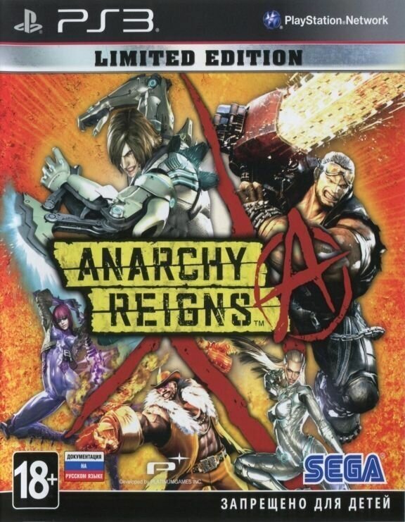 Anarchy Reigns. Limited Edition Игра для Xbox 360 SEGA - фото №3