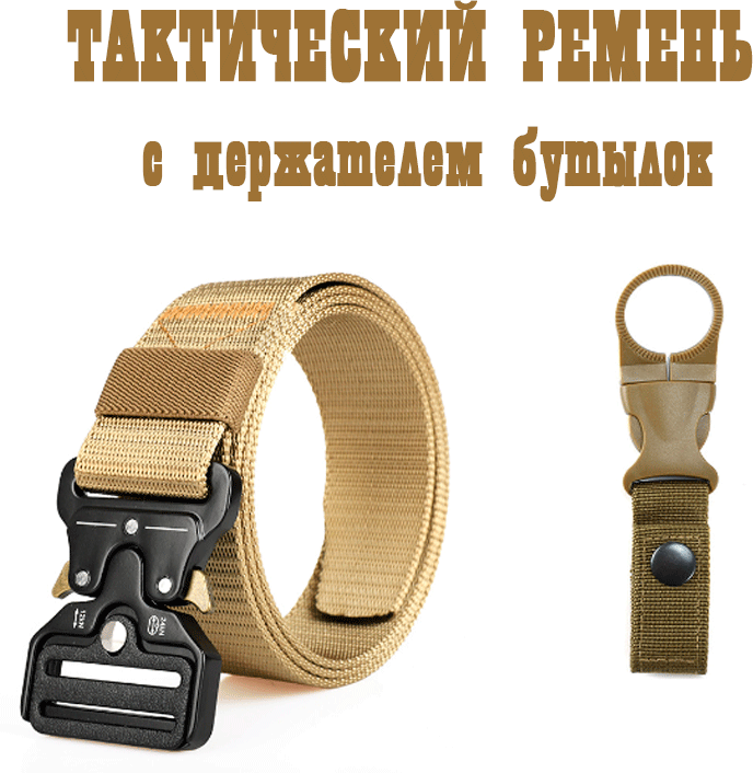 Ремень TodaStyle  для мужчин