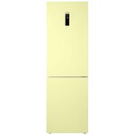 Холодильник Haier C2F636C - изображение