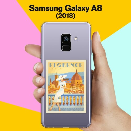 Силиконовый чехол на Samsung Galaxy A8 (2018) Флоренция / для Самсунг Галакси А8 2018 противоударный силиконовый чехол всевидящее око талисман на samsung galaxy a8 2018 самсунг галакси а8 2018