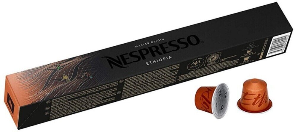 Кофе в капсулах Nespresso Ethiopia, интенсивность 4, 10 порций, 10 кап. в уп,