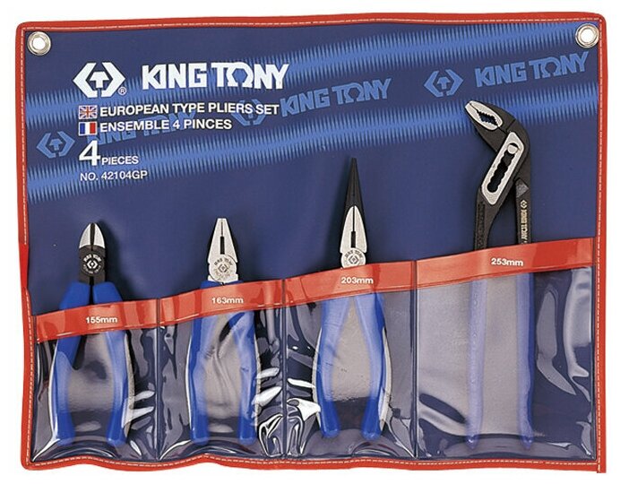 Набор инструментов King tony - фото №2