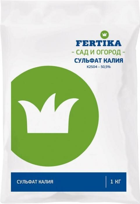 Миниральное удобрение Сульфат калия, 1 кг., Fertika - фотография № 5