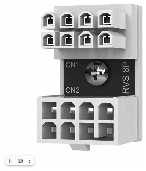 ATX адаптер 8pin угол 180 градусов расположение пинов реверсивное белый