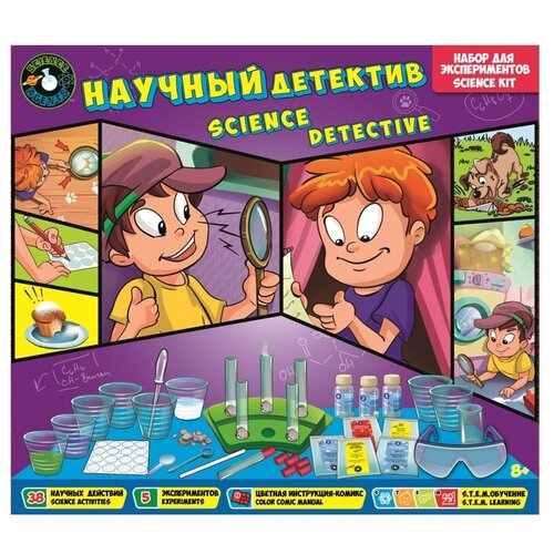 фото Набор toys lab science agents научный детектив