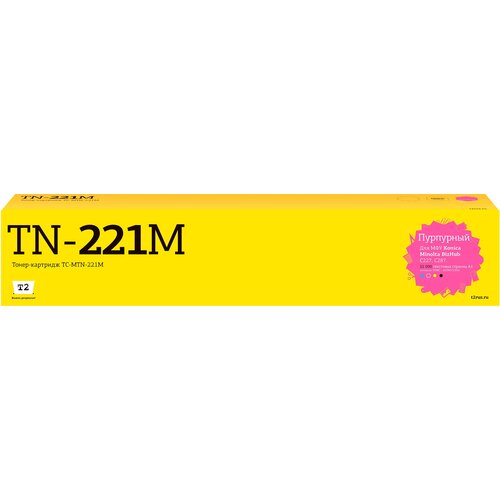 Лазерный картридж T2 TC-MTN-221M для Konica-Minolta BizHub C227/C287 (21000 стр.) пурпурный, с чипом совместимый тонер картридж oem tn 221m пурпурный для konica minolta bizhub c227 c287 21k