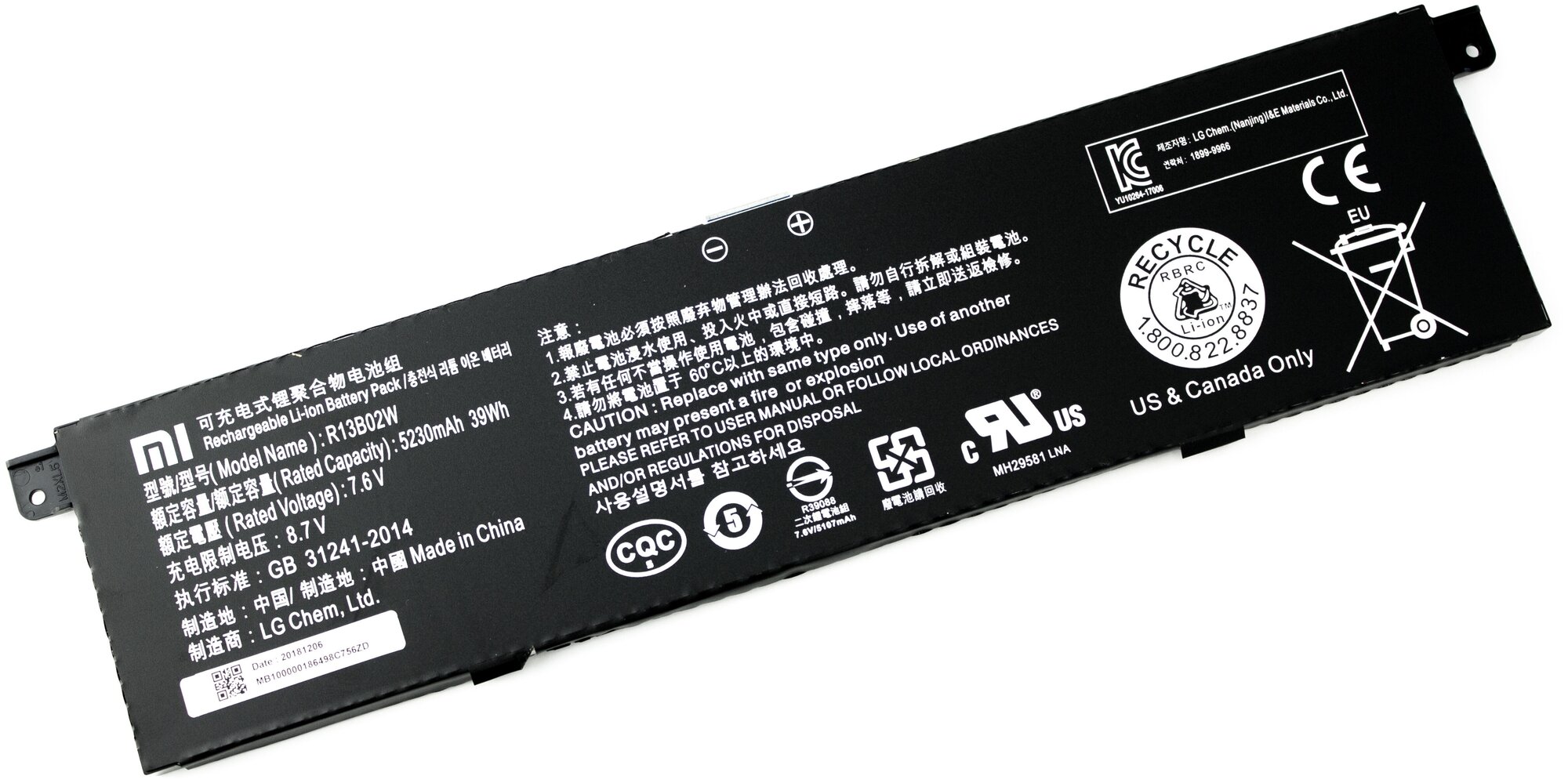 Аккумулятор для Xiaomi Mi Air 13.3 ORG (7.6V 5230mAh) p/n: R13B02W, R13B01W