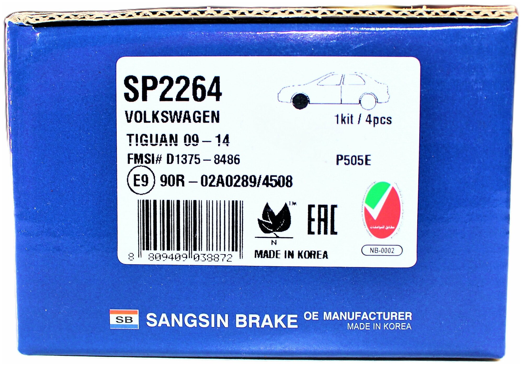 SANGSIN BRAKE SP2264 Колодки торм. пер. 1шт