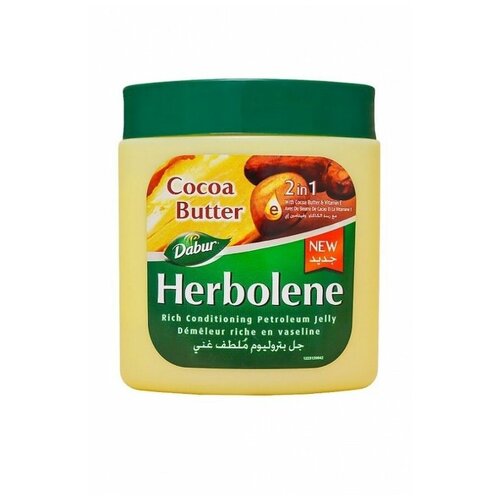 Вазелин для кожи с маслом какао и витамином Е (Herbolene Cocoa Butter), 225 г