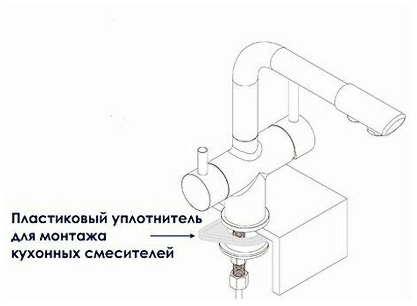 Смеситель для кухни WasserKraft - фото №6