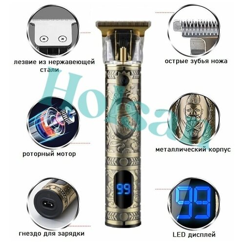 Триммер для стрижки волос Cronier CR-43 триммер для бороды и окантовки триммер для волос 129000₽