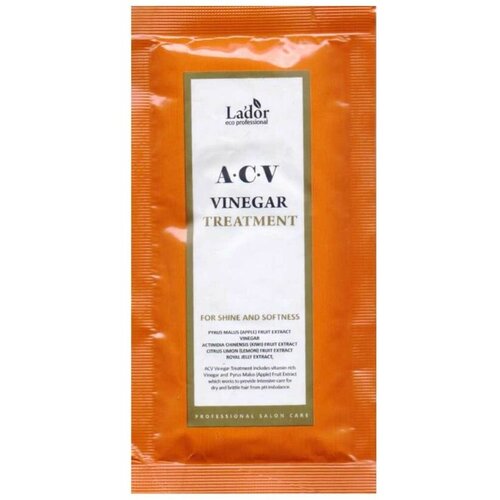 Lador Маска для волос в пробнике с яблочным уксусом / ACV Vinegar Treatment, 10 мл, 4 штуки