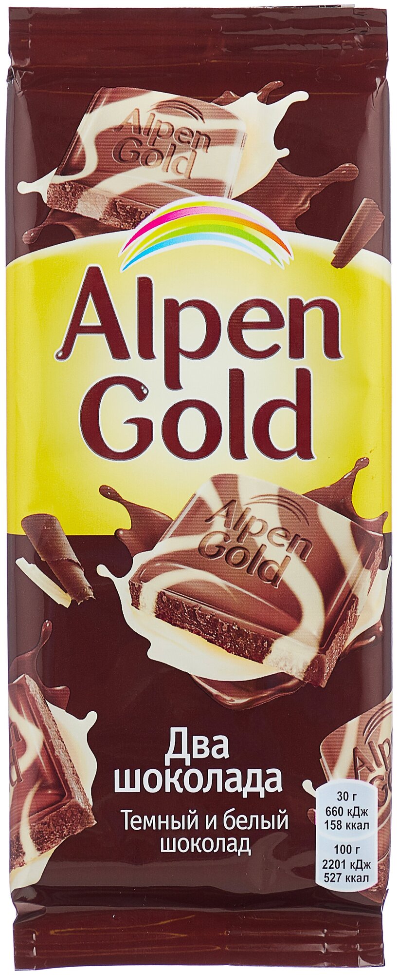 Шоколад Alpen Gold Два Шоколада темный и белый, 85 г - фотография № 5