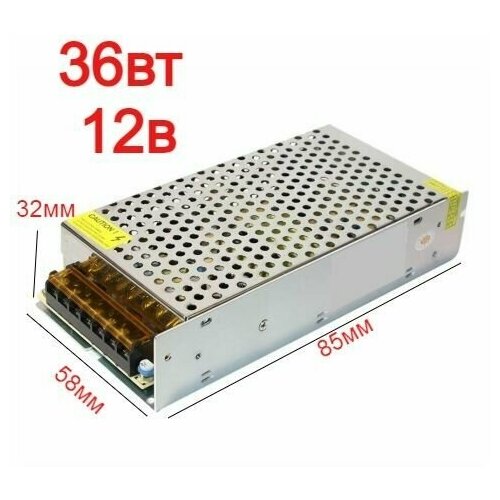 Блок питания для светодиодной ленты 12В 36Вт LEEK Драйвер 438₽