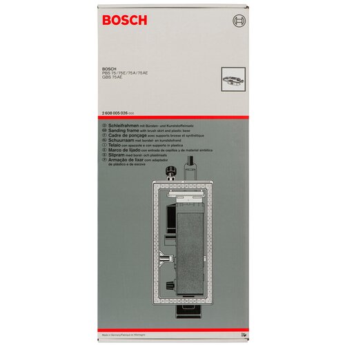 Шлифовальная рама BOSCH для GBS/PBS 75 A/AE