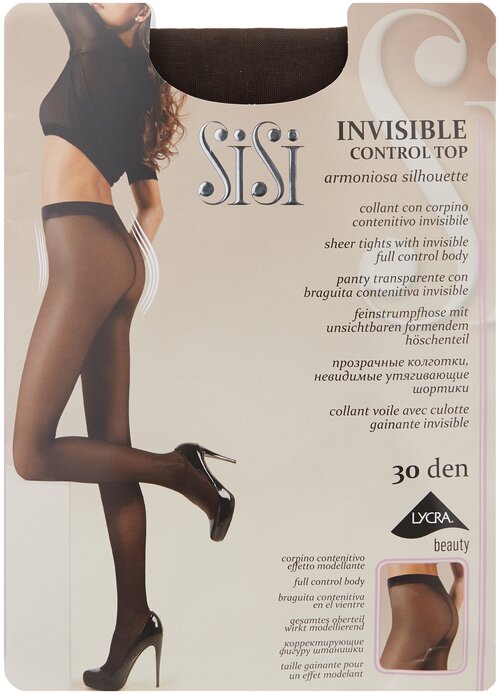 Колготки  Sisi Invisible Control Top, 30 den, размер 3, коричневый