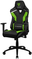 Лучшие зеленые Компьютерные кресла
