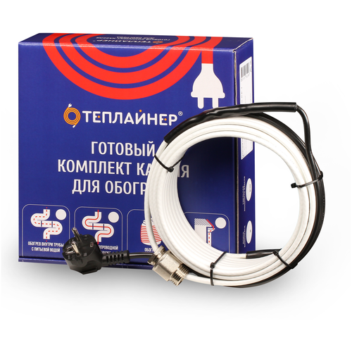 Греющий кабель ТЕПЛАЙНЕР КСП-10, 150 Вт, 15 м