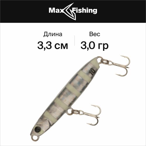 фото Блесна колеблющаяся пилькер major craft jigpara micro swim 3гр #007 zebra glow