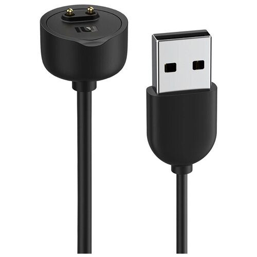 Кабель для зарядки Xiaomi Smart Band 7 Charging Cable (BHR6118GL)