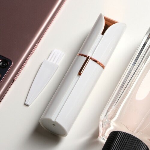 Триммер Luazon LTRI-06 для телалица от USB белый 55900₽