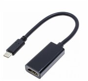 Переходник (адаптер) HDMI-Type-C, 0.2 м, черный