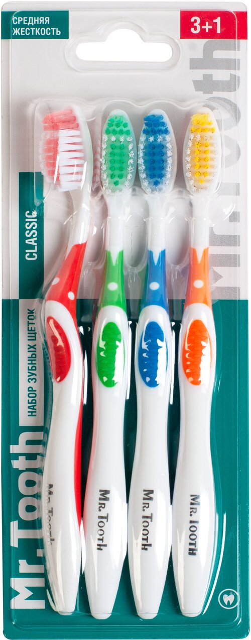 Набор зубных щеток MR.TOOTH Classic 3+1 средней жёсткости