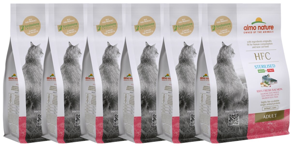 Almo Nature Для стерилизованных кошек со свежим Лососем (50% рыбы) (Adult Sterilized Salmon) 0,3 кг х 6 шт.