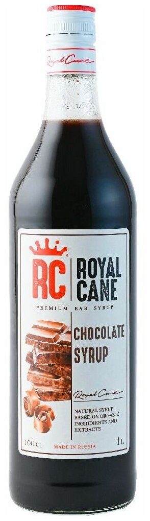Сироп Royal Cane "Шоколад" 1 л для кофе, чая и напитков. - фотография № 13